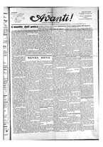 giornale/TO01088474/1932/febbraio/10
