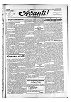 giornale/TO01088474/1932/luglio/1