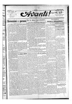 giornale/TO01088474/1932/marzo/5