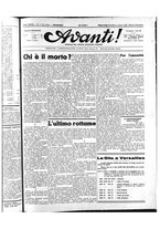 giornale/TO01088474/1933/agosto/1