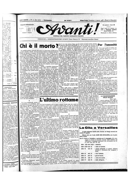 Avanti! : Bollettino del Partito socialista italiano