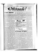 giornale/TO01088474/1933/dicembre/1