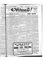 giornale/TO01088474/1933/novembre