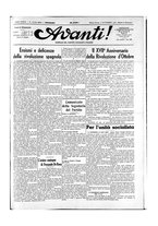 giornale/TO01088474/1934/novembre/1