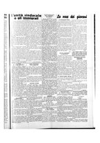 giornale/TO01088474/1935/dicembre/3
