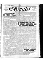 giornale/TO01088474/1936/dicembre