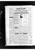 giornale/TO01088474/1938/dicembre/4