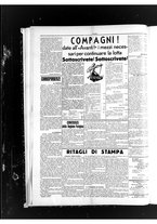 giornale/TO01088474/1938/dicembre/5