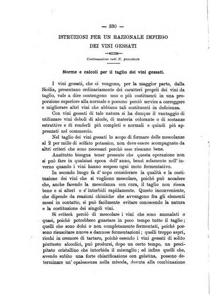 La rivista periodico della R. Scuola di Viticoltura e di Enologia di Conegliano