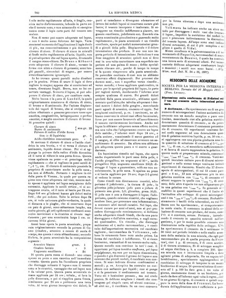 Riforma medica giornale internazionale quotidiano di medicina, chirurgia, farmacia, veterinaria e scienze affini