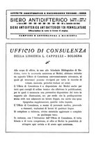 giornale/TSA0036894/1933-1934/unico/00000575