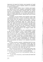 giornale/TSA0046866/1937/unico/00000222