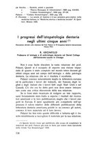 giornale/TSA0046866/1937/unico/00000758