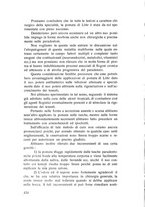 giornale/TSA0046866/1938/unico/00000452