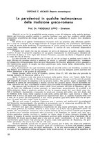 giornale/TSA0046866/1942-1943/unico/00000058