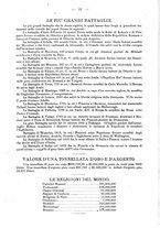 giornale/UBO1132112/1888/unico/00000058