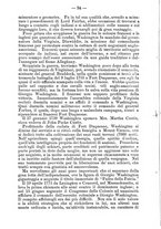 giornale/UBO1132112/1889/unico/00000040