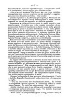 giornale/UBO1132112/1890/unico/00000067