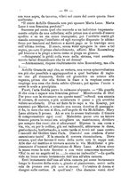 giornale/UBO1132112/1890/unico/00000070