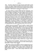 giornale/UBO1132112/1890/unico/00000076