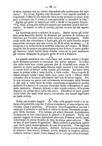 giornale/UBO1132112/1890/unico/00000078