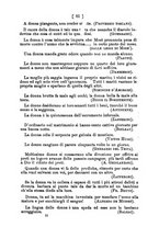 giornale/UBO1132112/1890/unico/00000091