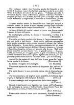 giornale/UBO1132112/1890/unico/00000101