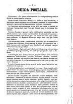 giornale/UBO1132112/1891/unico/00000008