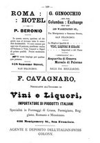 giornale/UBO1132112/1891/unico/00000114