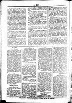 giornale/UBO3917275/1849/Agosto/107