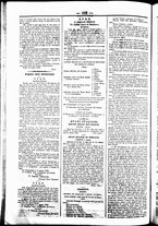 giornale/UBO3917275/1849/Agosto/17