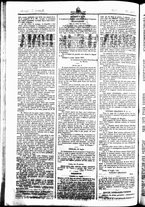 giornale/UBO3917275/1849/Agosto/25
