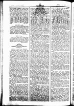 giornale/UBO3917275/1849/Agosto/29