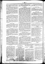 giornale/UBO3917275/1849/Agosto/35