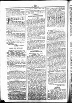 giornale/UBO3917275/1849/Agosto/49