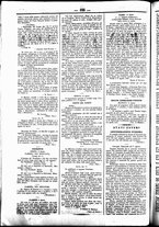 giornale/UBO3917275/1849/Agosto/65