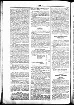 giornale/UBO3917275/1849/Agosto/7