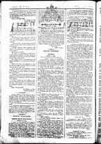 giornale/UBO3917275/1849/Agosto/77