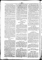 giornale/UBO3917275/1849/Agosto/85