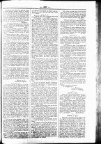 giornale/UBO3917275/1849/Agosto/86