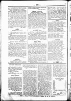 giornale/UBO3917275/1849/Agosto/87