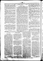 giornale/UBO3917275/1849/Agosto/91