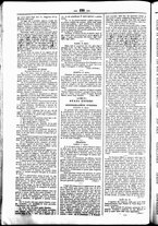 giornale/UBO3917275/1849/Agosto/97