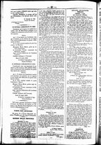 giornale/UBO3917275/1849/Luglio/60