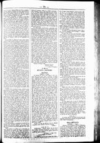 giornale/UBO3917275/1849/Luglio/75