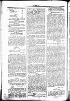 giornale/UBO3917275/1849/Luglio/89