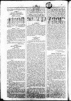 giornale/UBO3917275/1849/Novembre/44