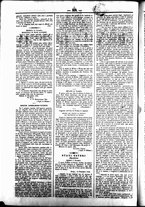 giornale/UBO3917275/1849/Novembre/96