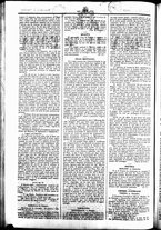 giornale/UBO3917275/1849/Ottobre/10