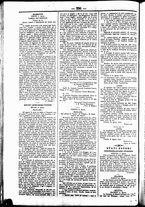giornale/UBO3917275/1849/Settembre/18